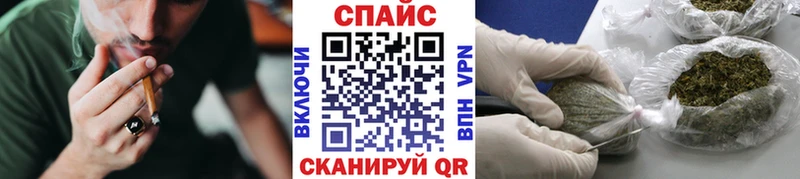 БУТИРАТ бутандиол  Семилуки 