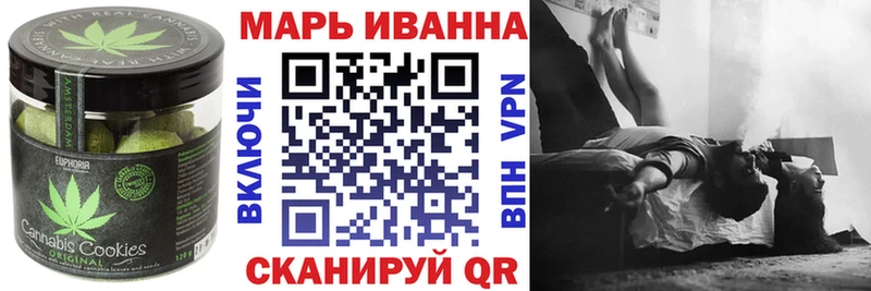Cannafood конопля  Семилуки 