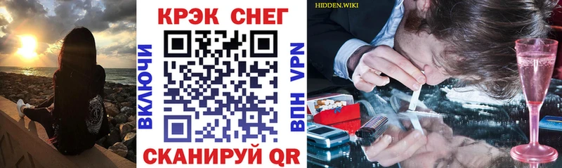 COCAIN Эквадор  omg ссылка  Семилуки 
