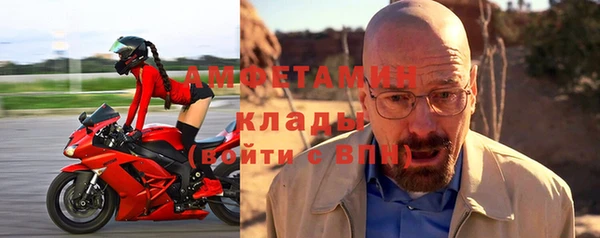 apvp Балабаново