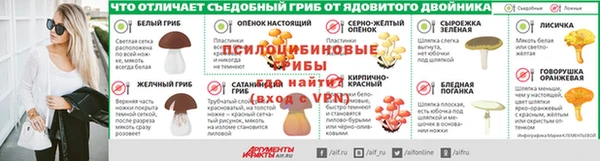 каннабис Снежинск