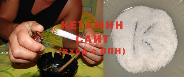 apvp Балабаново
