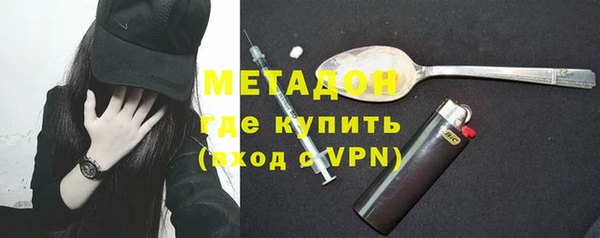 apvp Балабаново