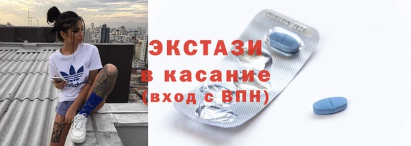 apvp Балабаново