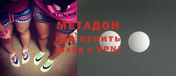 apvp Балабаново