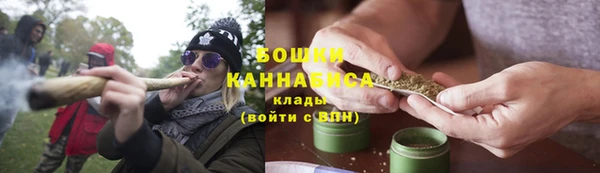 apvp Балабаново