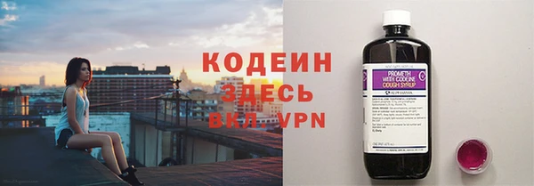 apvp Балабаново