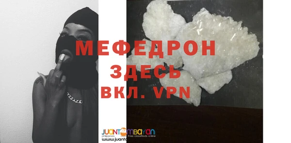 apvp Балабаново
