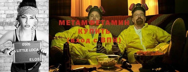 apvp Балабаново