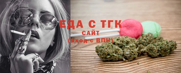apvp Балабаново