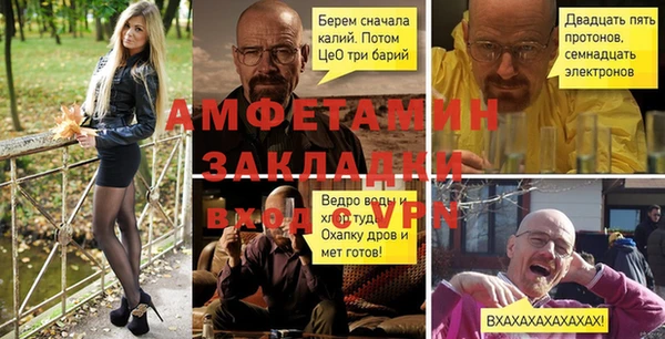 apvp Балабаново