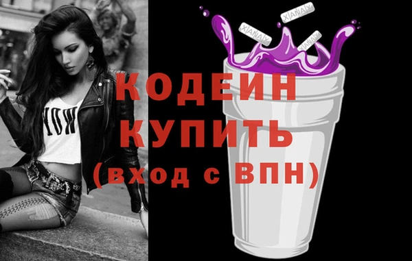 apvp Балабаново