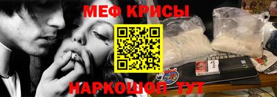 круглые Старая Купавна