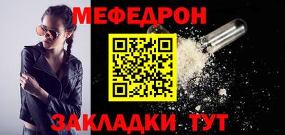кокс Среднеуральск