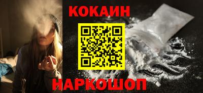 круглые Старая Купавна