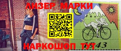 кокс Среднеуральск