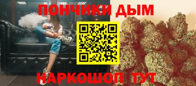 наркотики Ставрополь