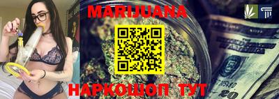 наркотики Ставрополь