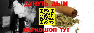 кокс Среднеуральск