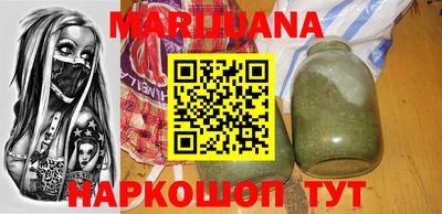 наркотики Ставрополь