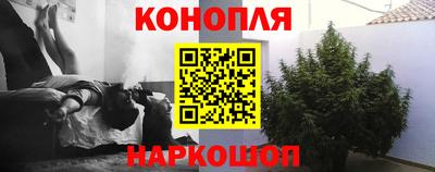кокс Среднеуральск