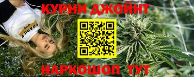 круглые Старая Купавна