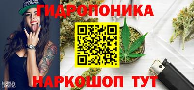 наркотики Ставрополь