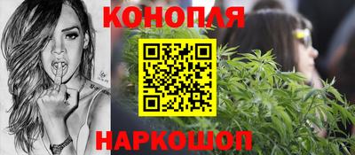 наркотики Ставрополь