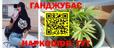 кокс Среднеуральск