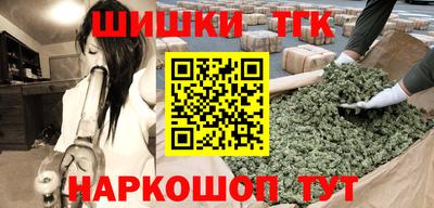 кокс Среднеуральск