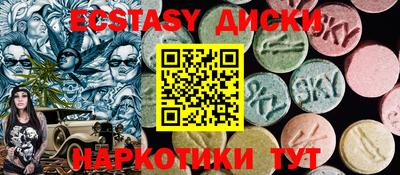 кокс Среднеуральск