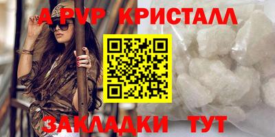 кокс Среднеуральск