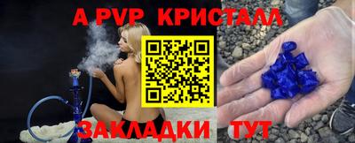 кокс Среднеуральск