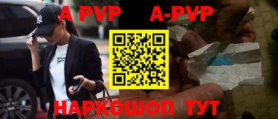 кокс Среднеуральск