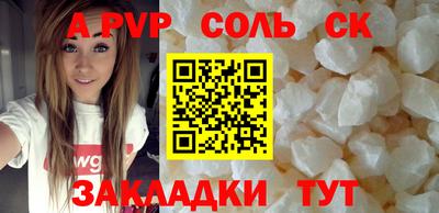 кокс Среднеуральск