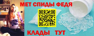 наркотики Ставрополь