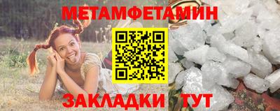 кокс Среднеуральск