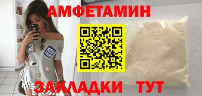 наркотики Ставрополь