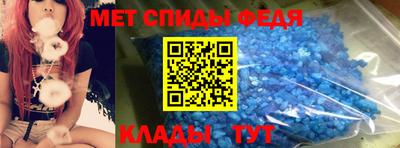 кокс Среднеуральск