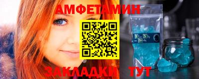 круглые Старая Купавна