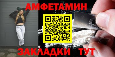 кокс Среднеуральск