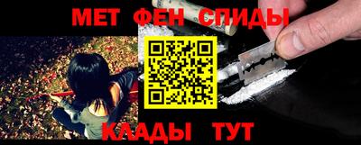 круглые Старая Купавна