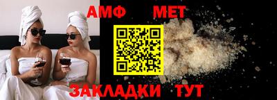 наркотики Ставрополь