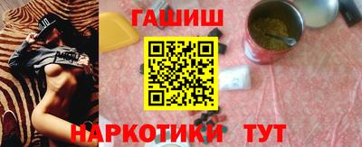 круглые Старая Купавна