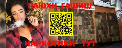 кокс Среднеуральск