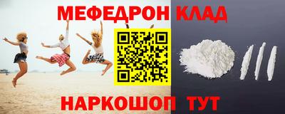 кокс Среднеуральск