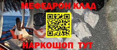 круглые Старая Купавна