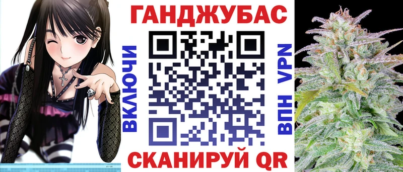 Бошки марихуана AK-47  Семилуки 