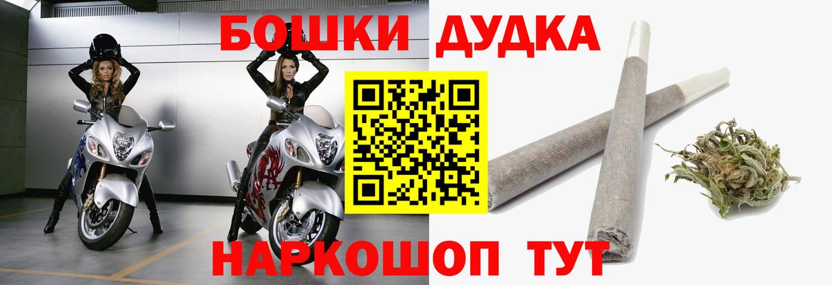 Семилуки  Марихуана сатива  Бошки марихуана сатива  Вход с VPN 